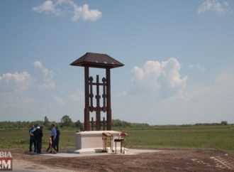 В Одесской области появился поклонный крест на солнечных батареях