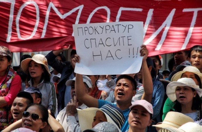 Итоги недели: вьетнамский бунт, обыски у соратника Саакашвили и скандал с переименованием улиц