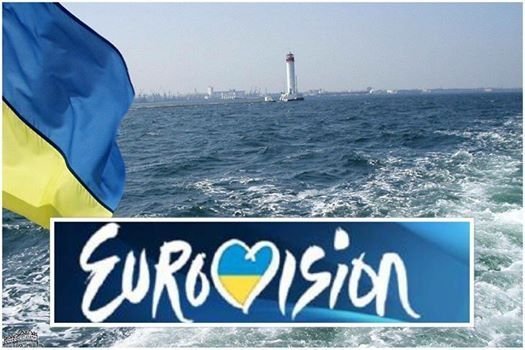 Марушевская пояснила, почему «Евровидение-2017» должно пройти в Одессе