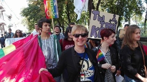В Одессе начался Марш равенства (ФОТО)