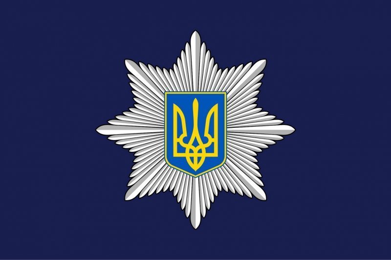 Обращение полиции к жителям Одессы и области