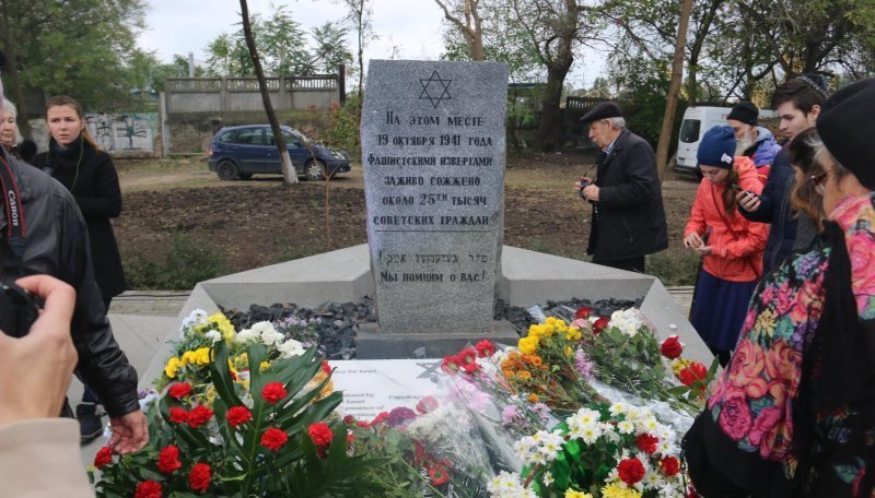 В Одессе открыли памятник жертвам нацизма