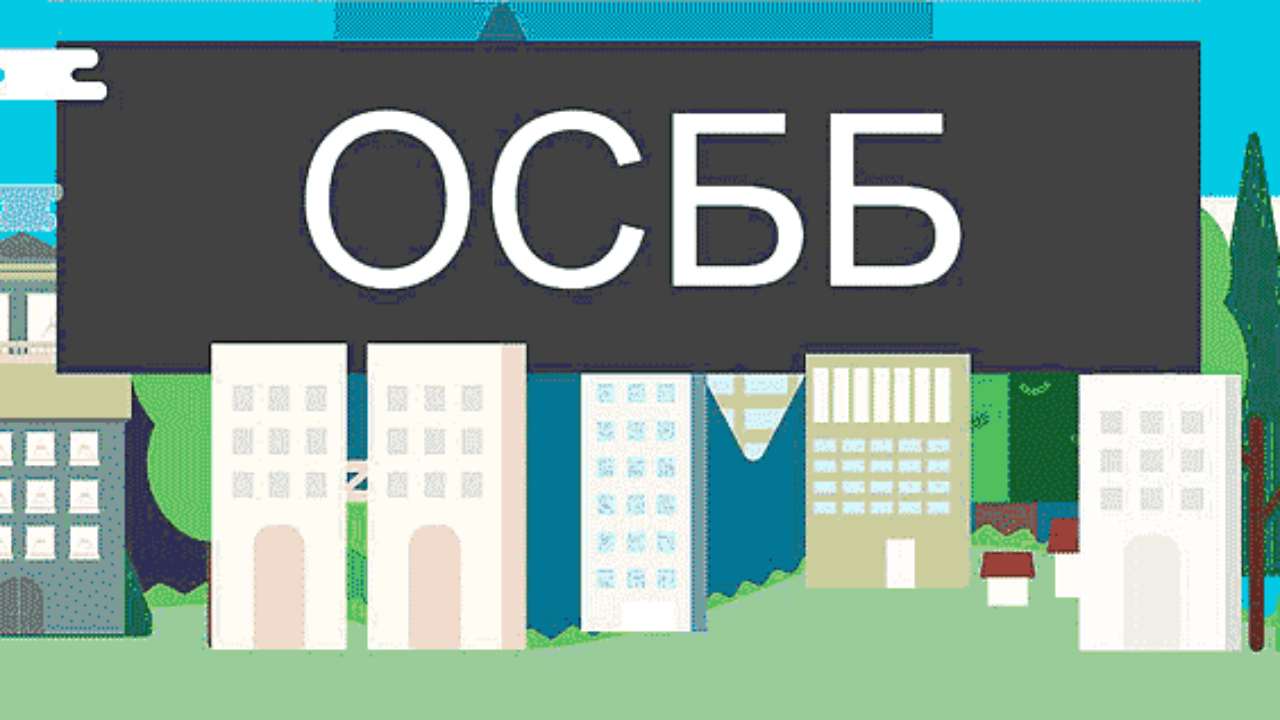 Создание в нескольких домах одного ОСМД: удобно ли? - Одесская Жизнь