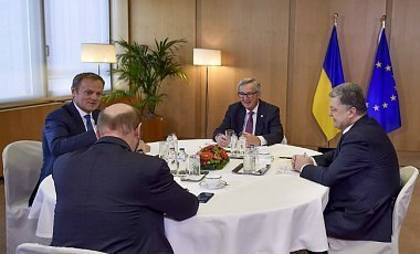 Что сулит Украине сегодняшний саммит с ЕС