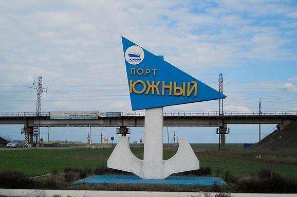 Иностранцы хотят углубить дно Черного моря