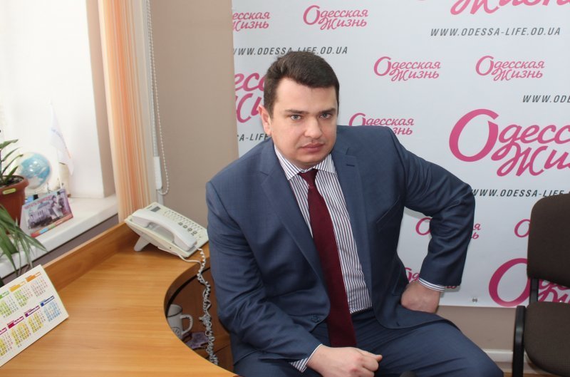 Открыт конкурс на должность директора Одесского бюро по борьбе с коррупцией