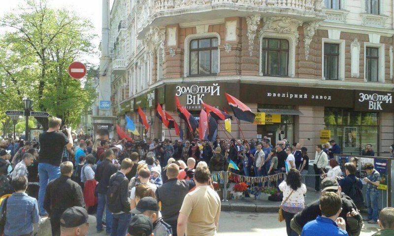 На Дерибасовской собирались активисты «Правого сектора» (ФОТО)