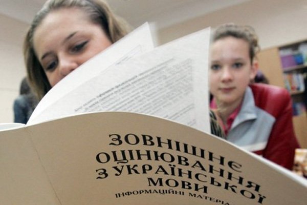 Многие одесситы хотят сдавать ВНО на русском языке (СТАТИСТИКА)