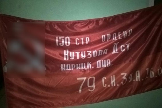 Еще двое задержаны одесскими правоохранителями за советский флаг