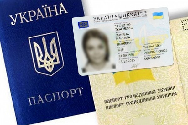 В Одесской области займутся цыганами, живущими без паспортов