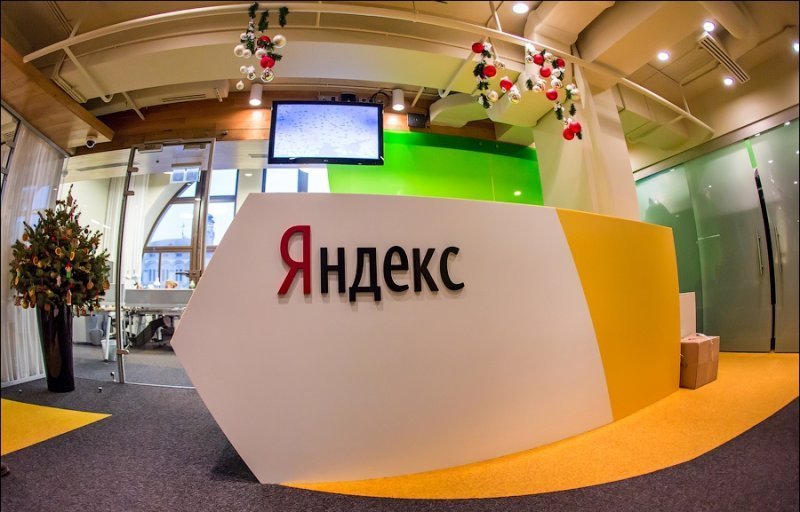 Подробности обыска СБУ в офисе «Яндекс»