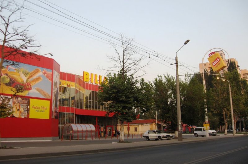 В Одессе закрывается популярная сеть супермаркетов