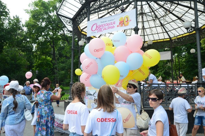 На празднике жизни: как «Одесская жизнь» отметила свое 10-летие (ФОТО)