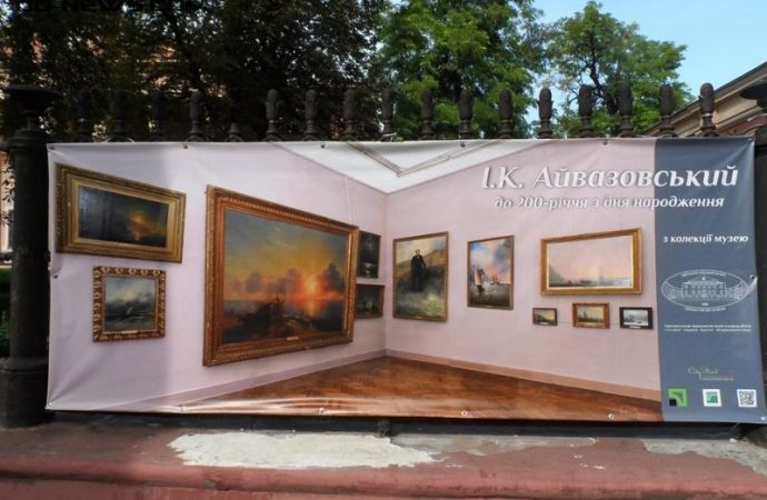 Выставка самого морского художника Одессы открылась к его 200-летию