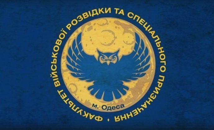 Одесские евромайданщики разыскивают пострадавших журналистов
