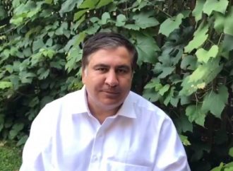 Михеил Саакашвили продолжает обличать власти (ФОТО)