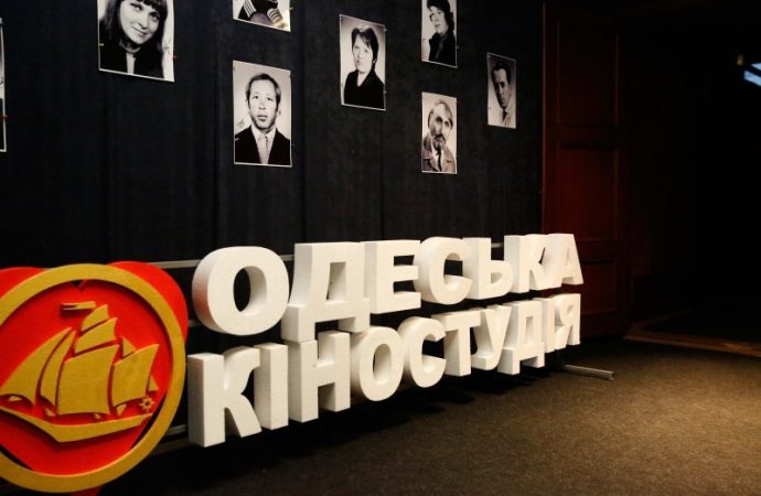 На Одесской киностудии наградили первые легенды (ФОТО)
