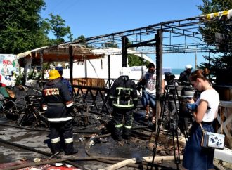 Подробности пожара в Аркадии (ФОТО, ВИДЕО)
