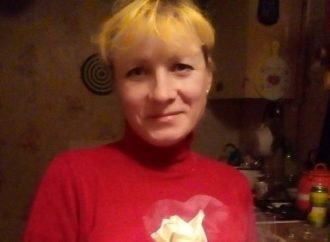 В Одессе без вести пропала женщина (ФОТО)