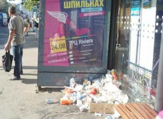 Одесситы в отчаянии – город завален мусором (ФОТО)