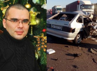 Последствия аварии на трассе Киев – Одесса: пострадавший в коме (ФОТО, ВИДЕО)