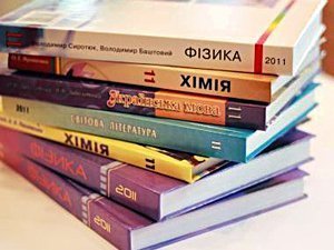 Одесским школьникам не хватает учебников.