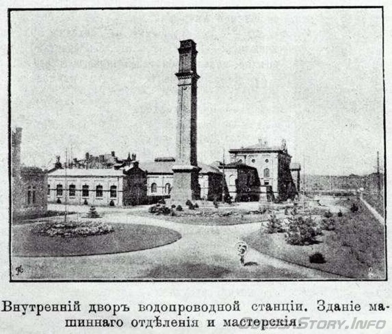 Одесский водопровод: когда появилась первая питьевая вода