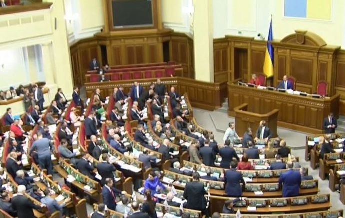 Большинство одесских нардепов поддержали закон об Антикоррупционном суде