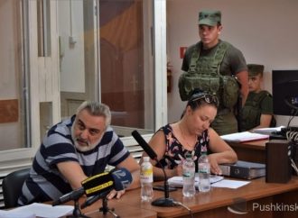 В Одессе судят бывшего директора лагеря «Виктория»: родители не смогли дать показания
