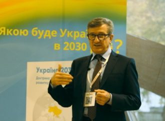 Снижение налогов и 2 млн рабочих мест: нардеп предложил программу развития Украины до 2030 года