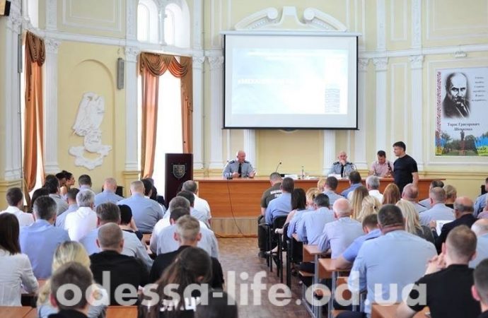 В Одессе презентовали Стратегию возобновления целостности Украины