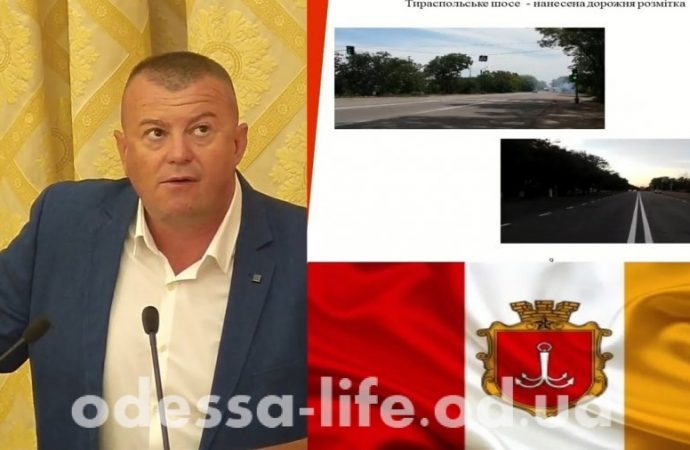 Тираспольское шоссе предлагают оградить от пешеходов-нарушителей