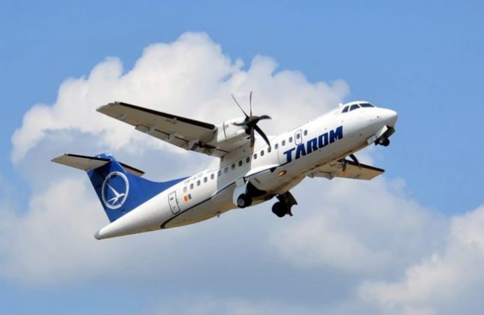 Прямой авиарейс из Одессы в Бухарест откроется в сентябре