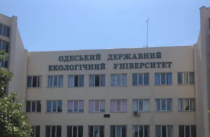 Проректора Одесского государственного экологического университета «поймали с поличным» — при получении взятки