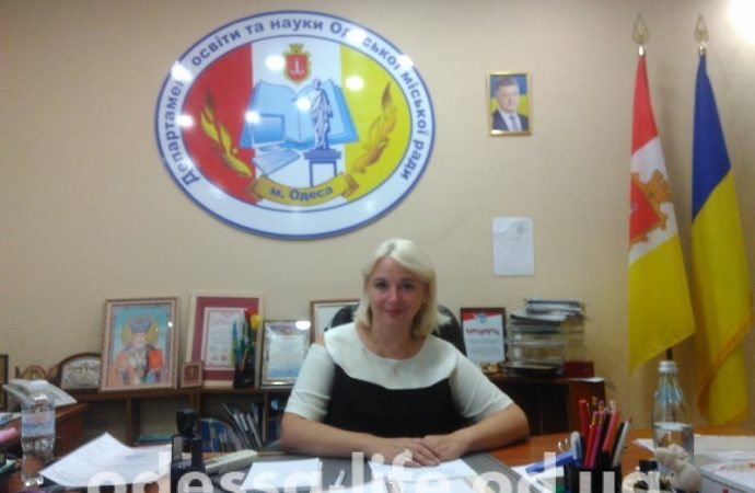 Реформа в одесских школах: как набирали первоклашек и как теперь будут учить
