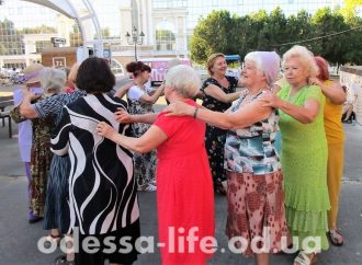 Пенсионерам бесплатно: где в Одессе обучают и проводят кружки для пожилых людей
