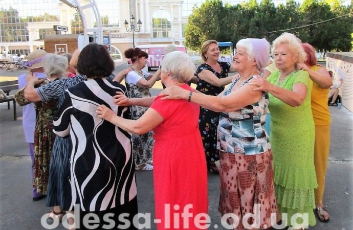 Где в Одессе работают бесплатные кружки для пенсионеров?
