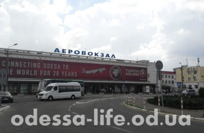 На какой сервис рассчитывать в Международном аэропорту «Одесса»
