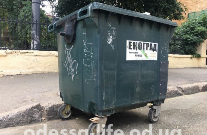 С 12 августа одесский мусор начнут вывозить по новым тарифам (ФОТО)