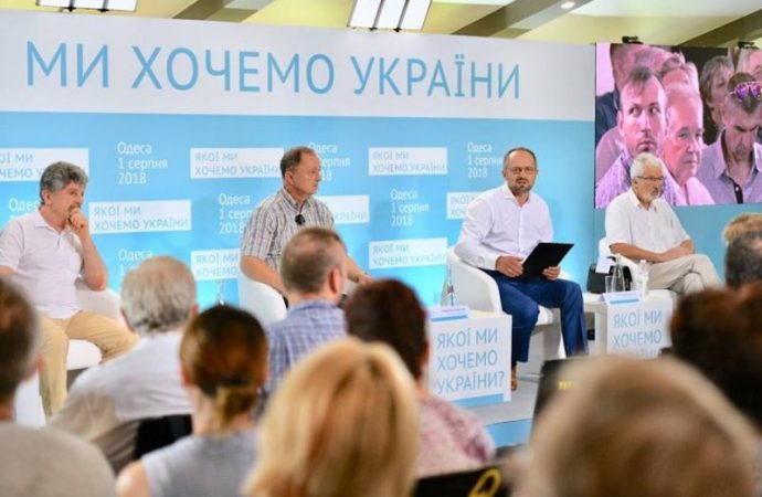 В Одессе прошли встречи с будущим кандидатом в Президенты — Безсмертным