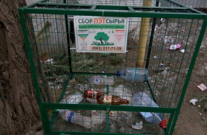 В Одессе все-таки появятся новые контейнеры для сбора пластиковых отходов