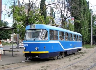 «Одесгорэлектротранс» продолжил действие проездных билетов для пассажиров 10-го трамвая