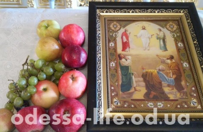 Яблочный Спас в Одессе (ФОТО)