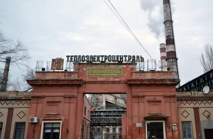 Одесскую ТЭЦ перед началом отопительного сезона хотят передать городу