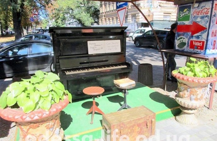 Одесская «Книжка» обзавелась собственным пианино