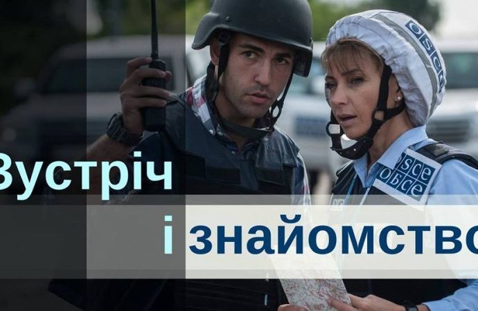 Афиша бесплатных событий в Одессе 24 — 29 сентября