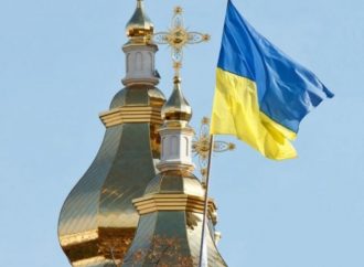 Когда мы получим томос об автокефалии украинской церкви?