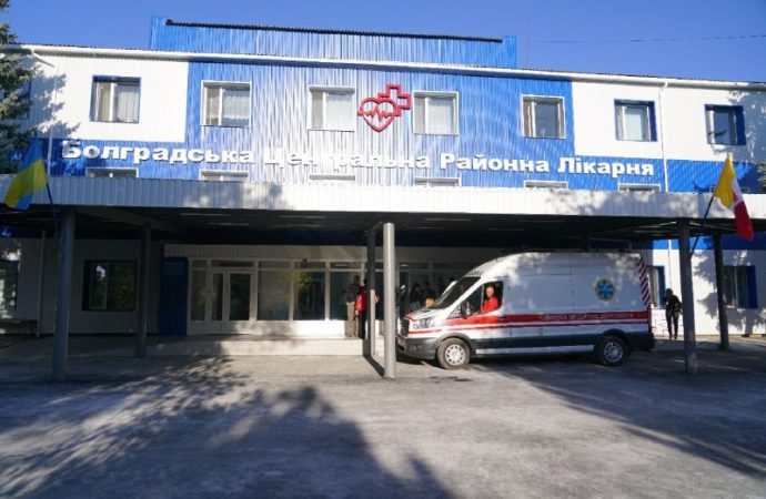 Телемедицинский кабинет появился на юге Одесской области