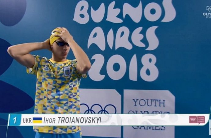 Одесский пловец не смог пробиться в финал Юношеской Олимпиады