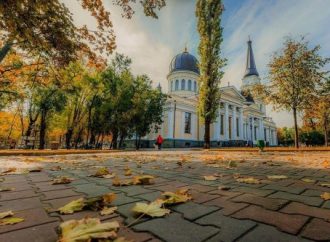 Погода в Одессе: чего ждать в последний день ноября